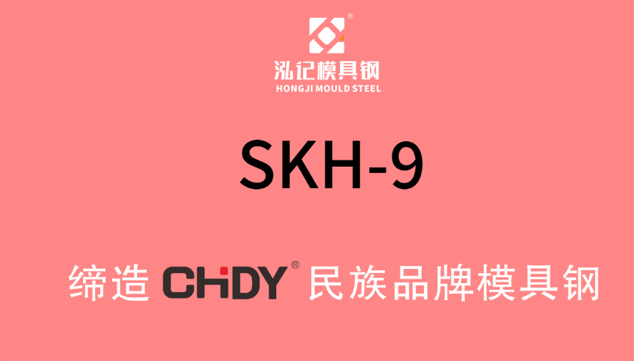 微信图片_SKH9