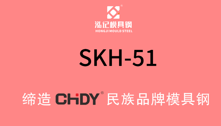 微信图片_SKH51