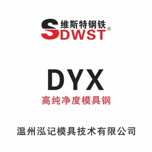 DYX