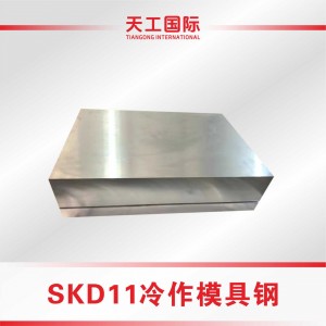 SKD11